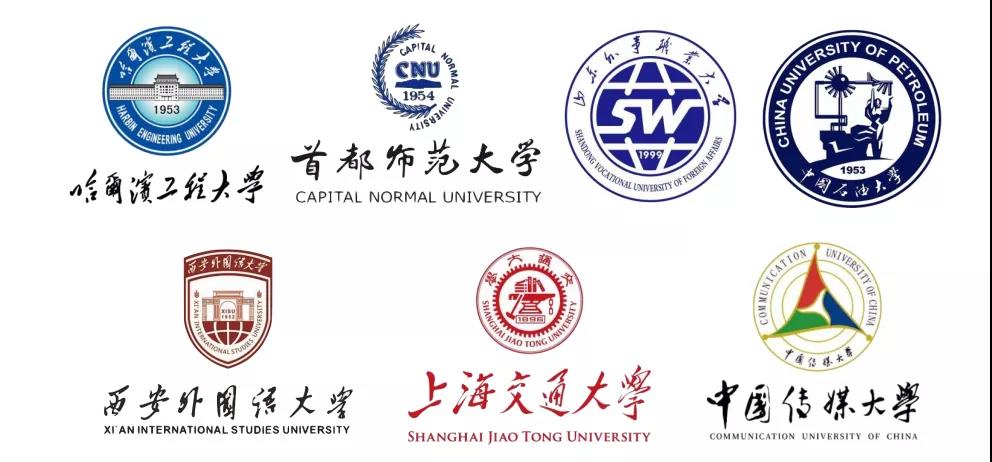 朴次茅斯大学合作院校