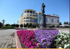 俄罗斯西南国立大学——工商管理博士（项目管